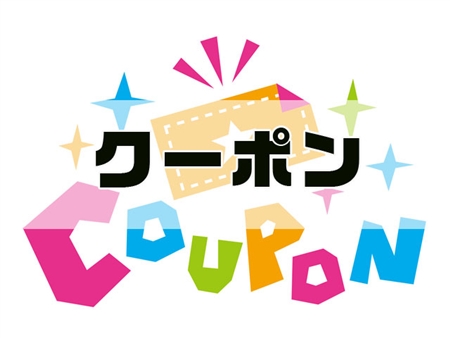 RingConn (リンコン)